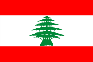 レバノン国旗