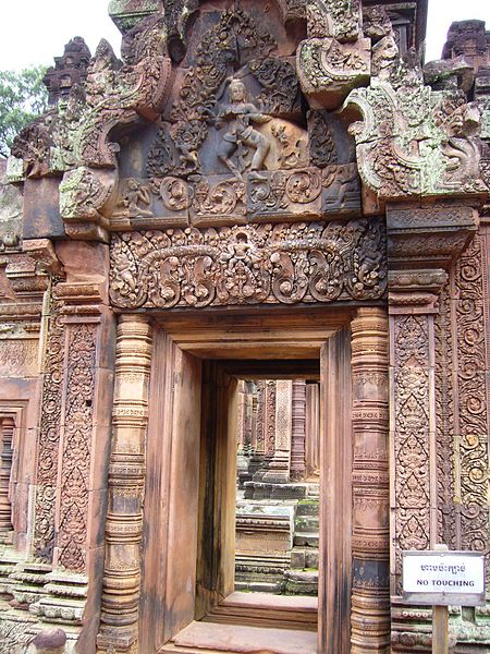 BanteaySreiGopura