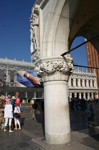 9478 - Venezia - Palazzo ducale - Colonna angolare (sec. XIV) - Foto Giovanni Dall'Orto, 12-Aug-2007