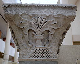 St. Polyeuktos capital with palms