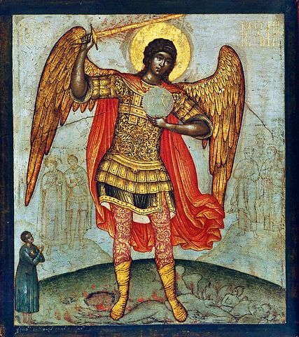 Simon Ushakov Archangel Mikhail and Devil.JPG