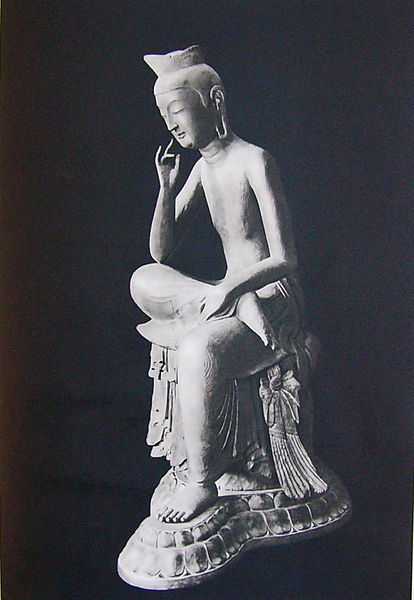 Maitreya Koryuji
