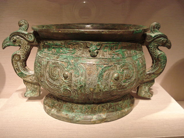 Ritual food container, Western Zhou Dynasty