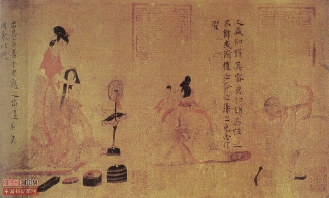 Histoire de femme Gu Kai Zhi