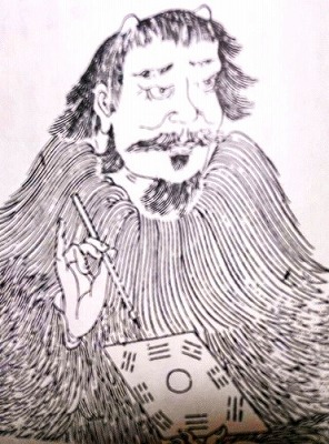 太昊伏羲